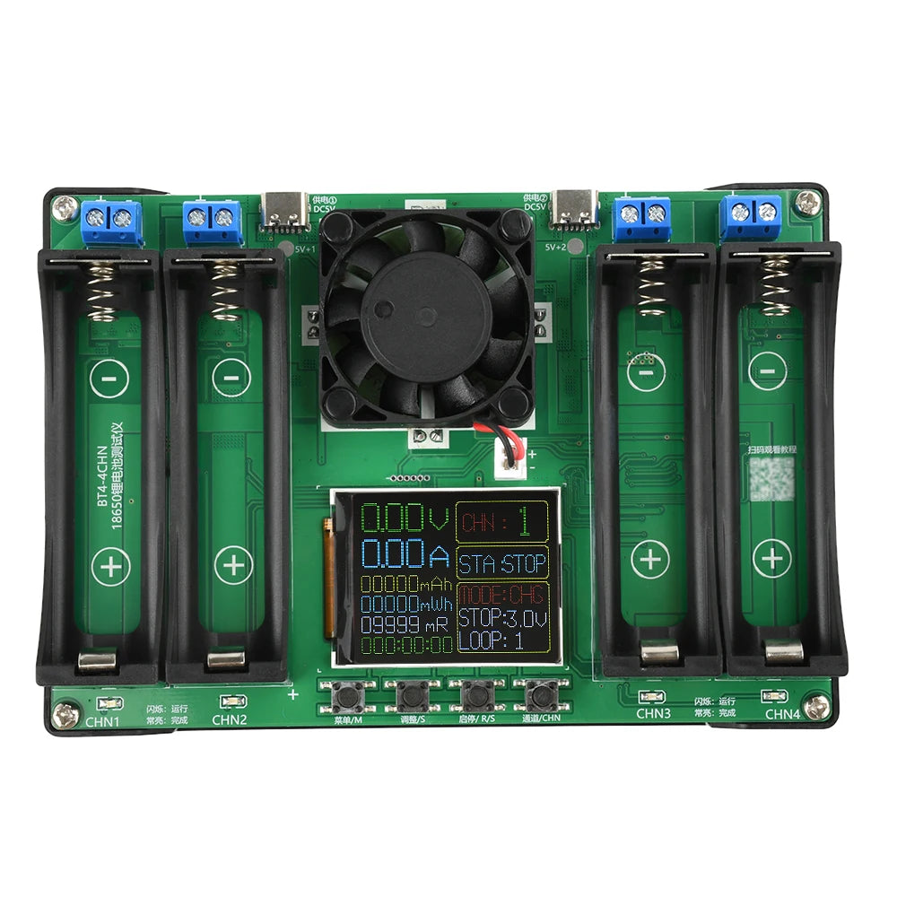 18650 Lithium Battery Capacity Tester